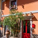 Cascabella Casa de Férias *