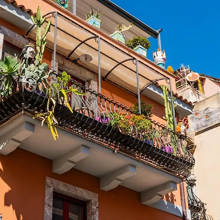 Cascabella Taormina